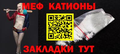 прущая мука Будённовск