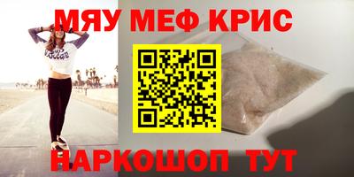 мдпв Бузулук