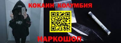 прущая мука Будённовск