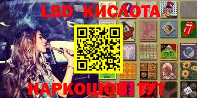 мдпв Бузулук