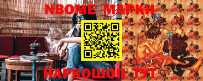 прущая мука Будённовск