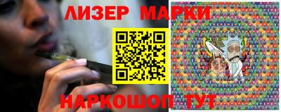амфетамин Пугачёв
