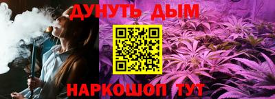прущая мука Будённовск