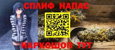 эйфоретик Пыть-Ях