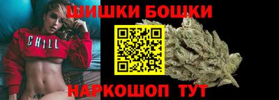 прущая мука Будённовск