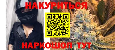 прущая мука Будённовск