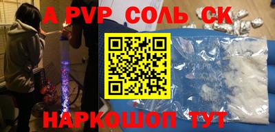 мдпв Бузулук