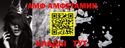 прущая мука Будённовск