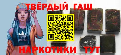 винт Бугуруслан