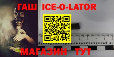 винт Бугуруслан