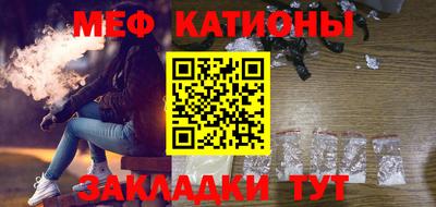 прущая мука Будённовск