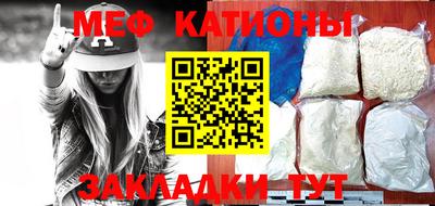 прущая мука Будённовск