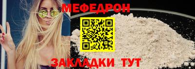 мдпв Бузулук